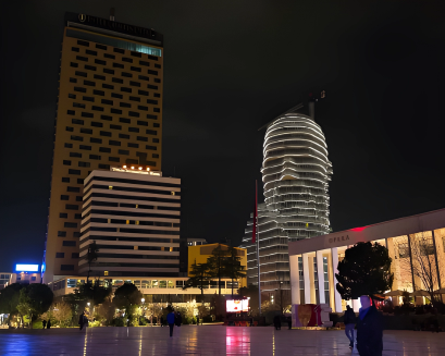 Tirana